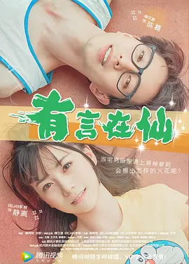 红猫大本营最新地址是什么?