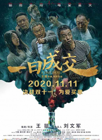 红猫大本营最新地址是什么?